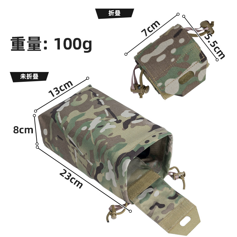 1 Stück Mini Taktische Faltbar – Tactical Dump Pouch Foldable Drop Bag Bewertung und Preis