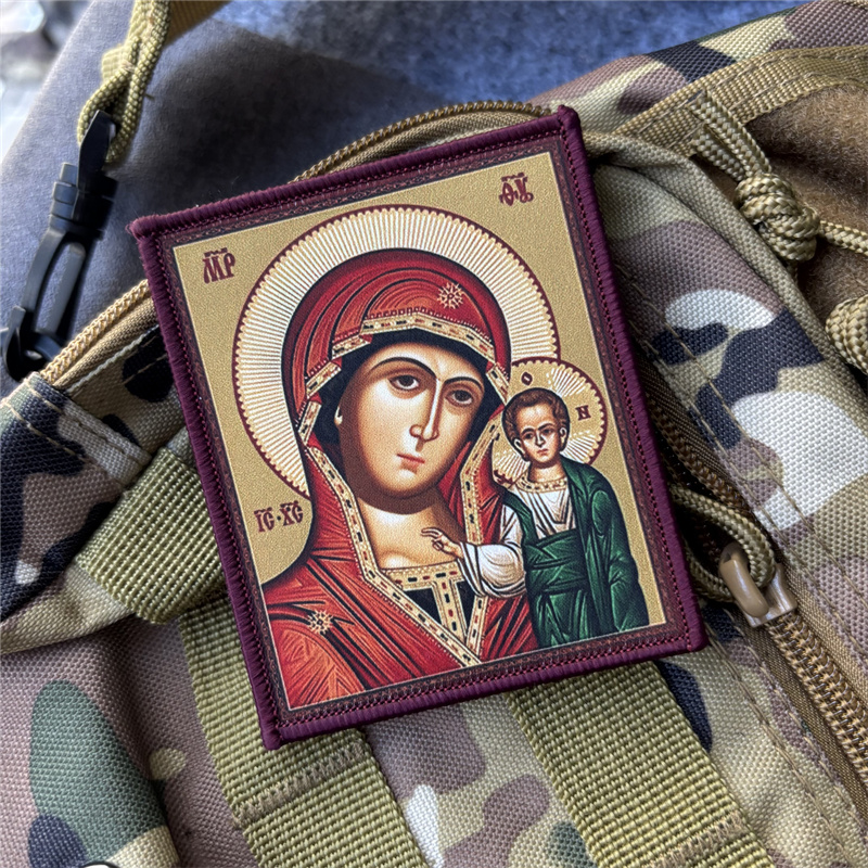„Christian Icon“-Aufdruck-Patc – Patch Morale Tactical Military Hook Loop Bewertung und Preis