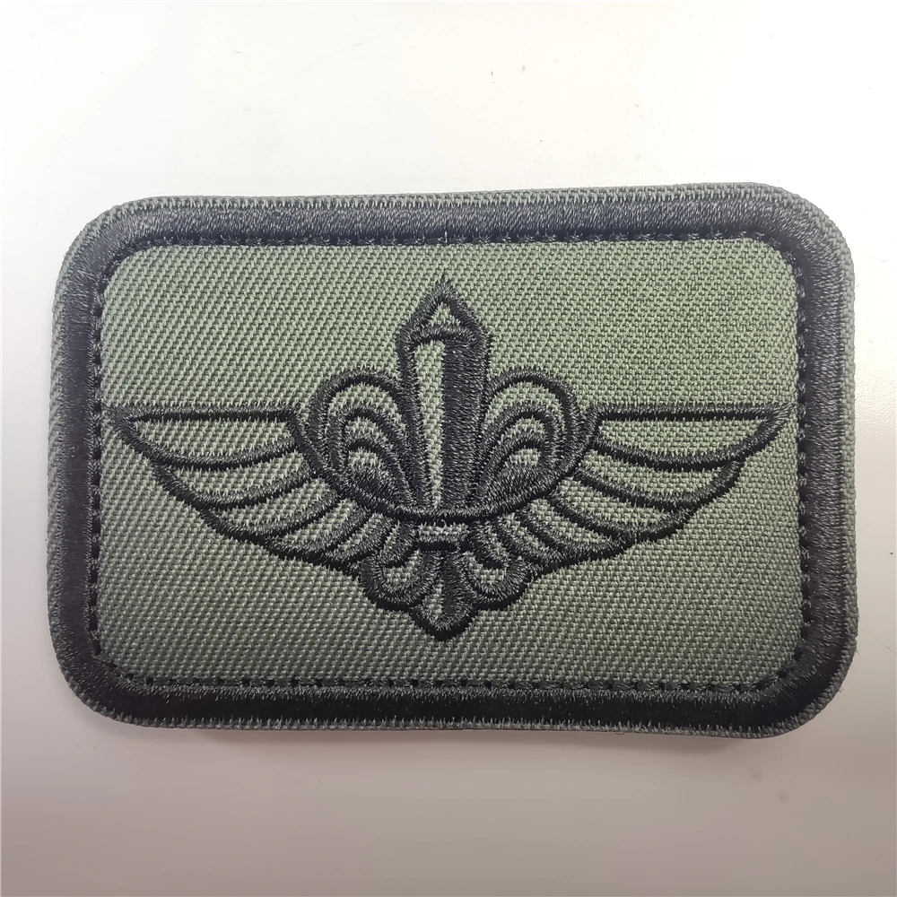 Israel Mossad The Institute St – Patch Morale Tactical Military Hook Loop Bewertung und Preis