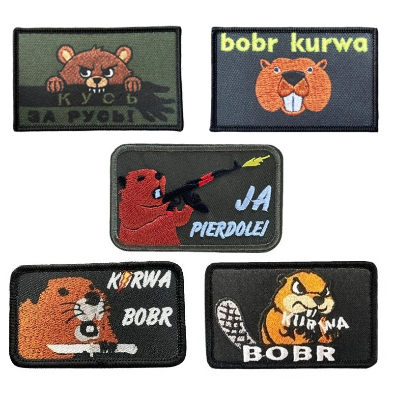Taktischer Aufnäher Bobr Stick – Patch Morale Tactical Military Hook Loop Bewertung und Preis